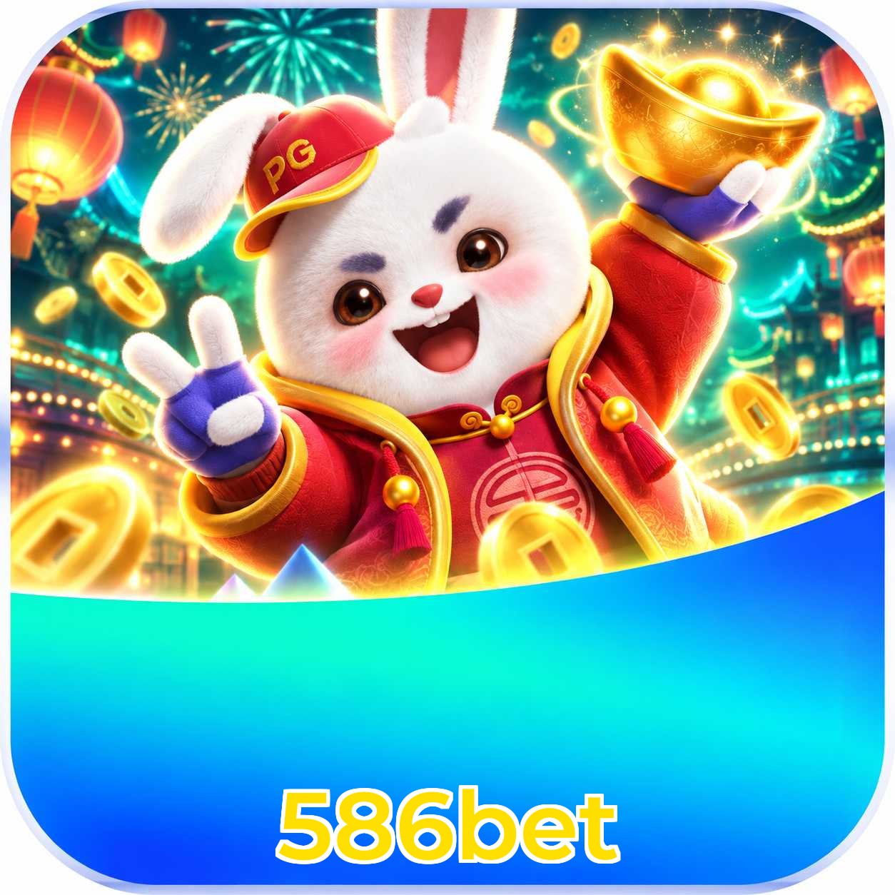 Mobile App Download