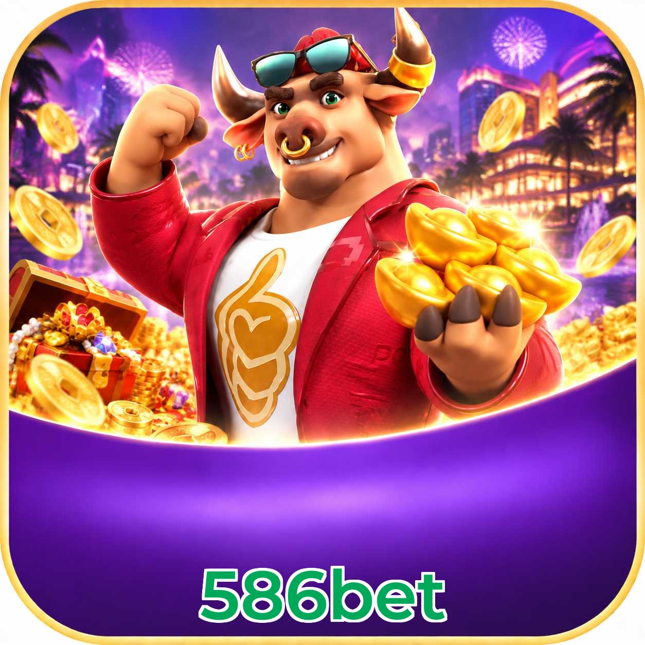 Facebook Rewards